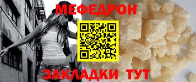 героин Комсомольск-на-Амуре
