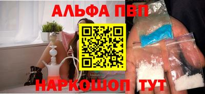 2c-b Конаково