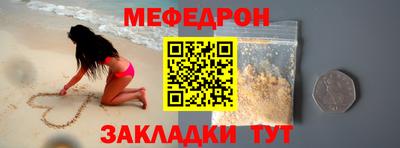 героин Комсомольск-на-Амуре