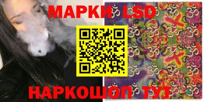 2c-b Конаково