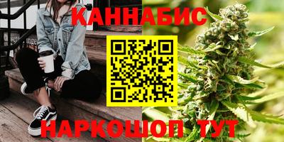 героин Комсомольск-на-Амуре