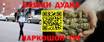альфа пвп Коммунар