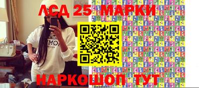 2c-b Конаково
