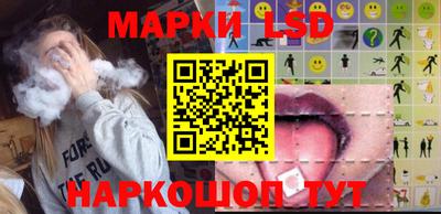 альфа пвп Коммунар