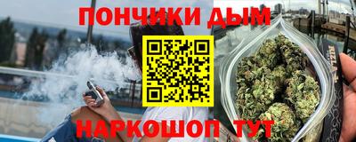 героин Комсомольск-на-Амуре