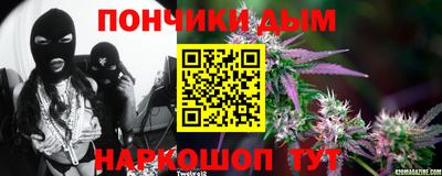 альфа пвп Коммунар