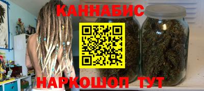 альфа пвп Коммунар