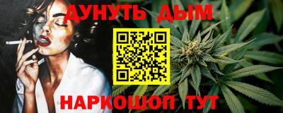 героин Комсомольск-на-Амуре