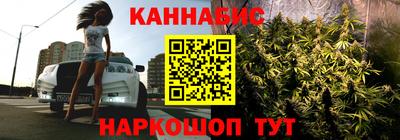 героин Комсомольск-на-Амуре
