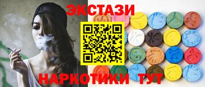 2c-b Конаково