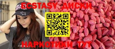 2c-b Конаково