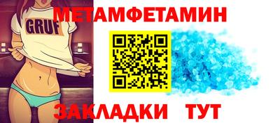 2c-b Конаково
