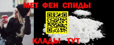 героин Комсомольск-на-Амуре