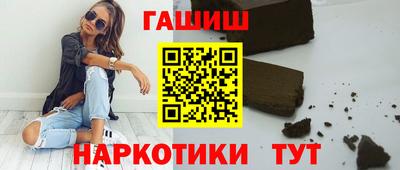 альфа пвп Коммунар