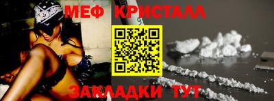 2c-b Конаково