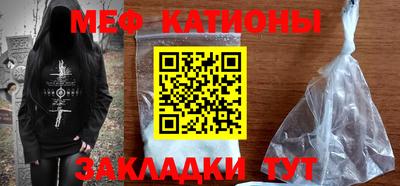 альфа пвп Коммунар