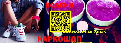 2c-b Конаково